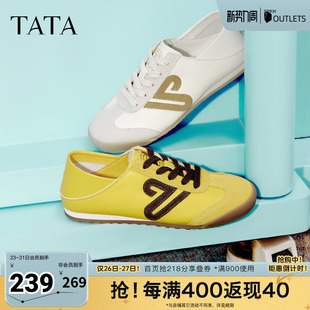 软底德训鞋 TATA他她女鞋 运动阿甘鞋 休闲鞋 子CH301CM5奥莱 春季