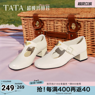 单鞋 TATA他她玛丽珍鞋 女鞋 子复古真皮粗跟小皮鞋 7HF20AA5奥莱 春季
