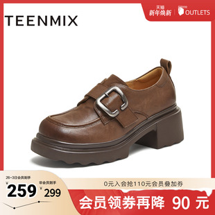 新款 天美意厚底增高英伦乐福鞋 2025秋季 小皮鞋 BL851CA5 女复古单鞋