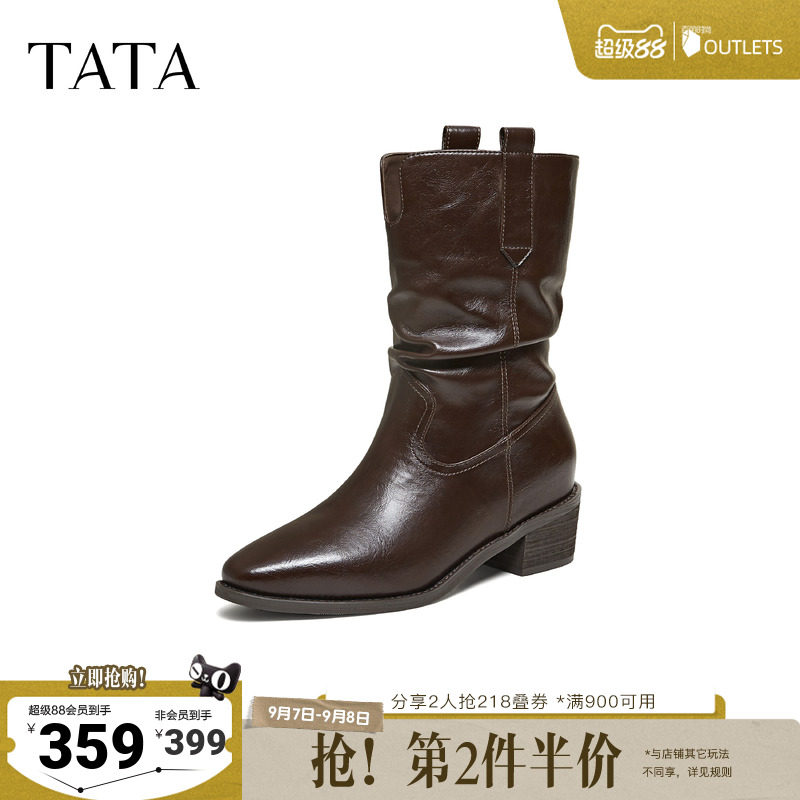 TATA他她尖头粗跟西部长筒靴女高靴不过膝女靴时装靴短靴