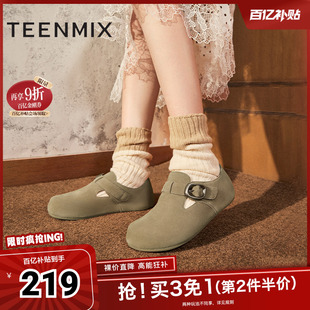 天美意复古厚底全包加绒勃肯休闲鞋毛毛鞋一脚蹬单鞋KK010CM4奥莱