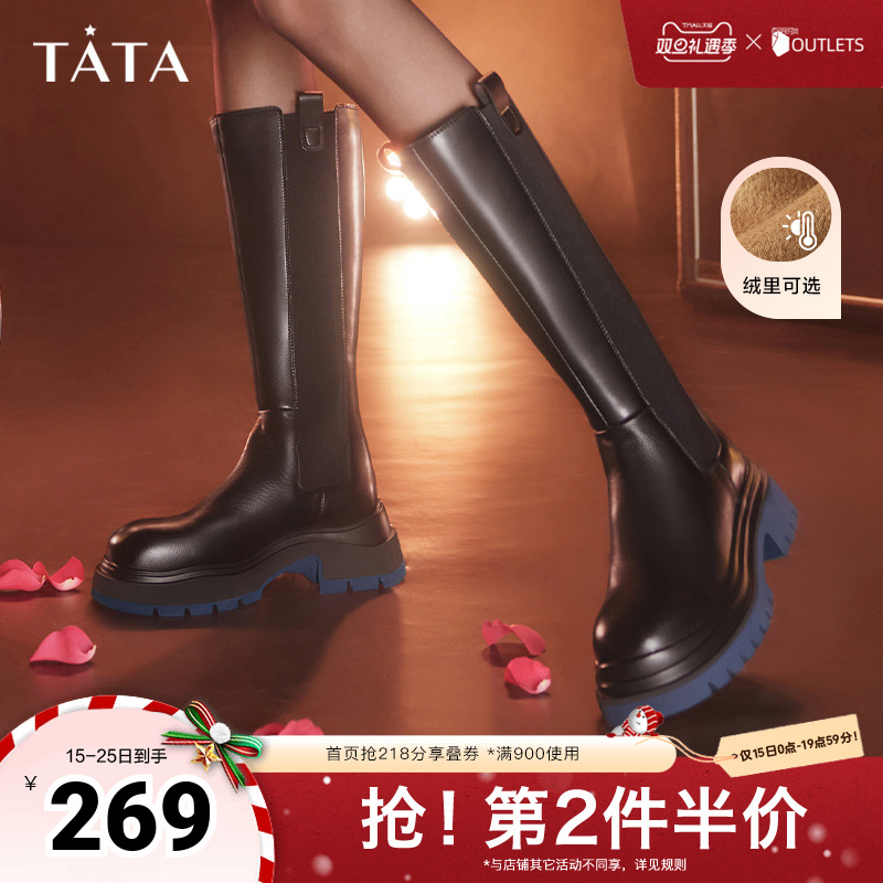 简约纯色百搭时装高靴