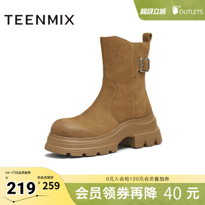 天美意冬新款商场同款厚底增高百搭短靴女时装靴CFB60DZ5