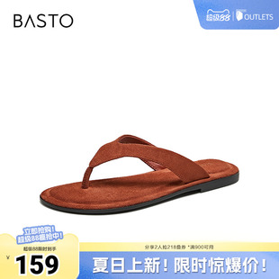 百思图2026夏季新款人字拖时尚潮流户外休闲女拖鞋R8255BT6