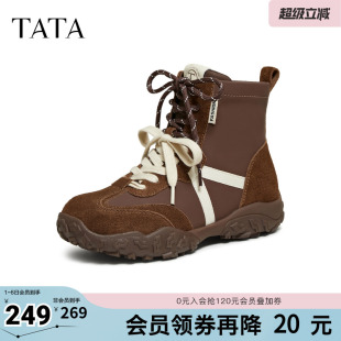 运动阿甘鞋 TATA他她德训鞋 GPD04DD5奥莱 女鞋 百搭短靴时尚 冬季 新款