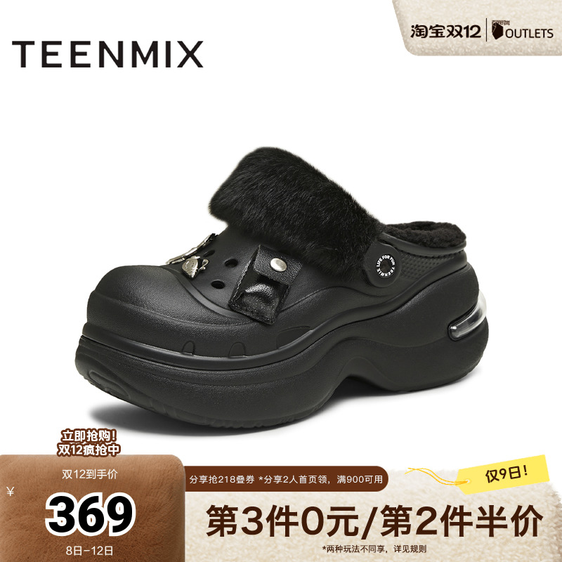 休闲百搭，舒适潮流