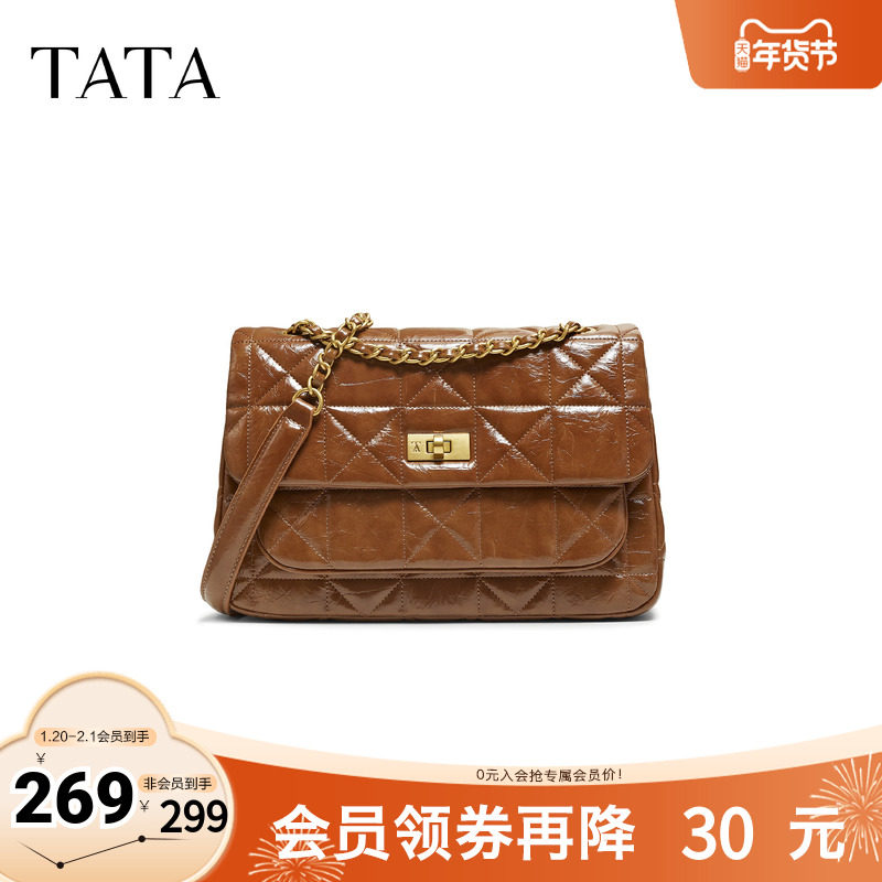 TATA他她女包2025冬季新款通勤轻奢小方包单肩百搭斜挎包X3514DX5,箱包皮具/热销女包/男包,小方包,淘宝优惠券,粉丝福利购,淘宝优惠卷