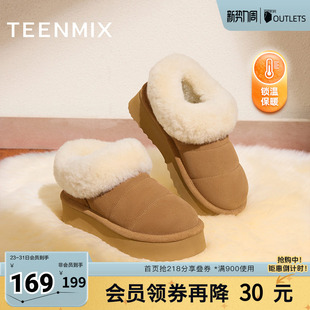 天美意复古厚底加绒保暖雪地靴棉鞋 KMZ02DM4 女休闲短靴冬新款