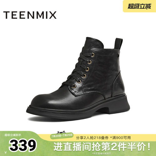 复古休闲，简约百搭
