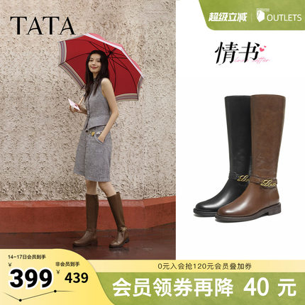 TATA他她超模靴骑士靴显瘦高筒靴小个子长靴女靴时装靴子7TGB5DG5