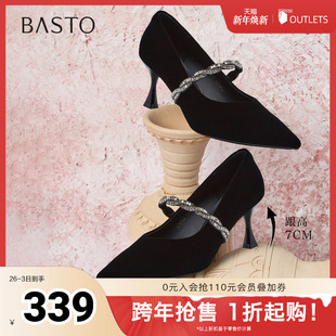 复古细高跟女单鞋 百思图2026春季 玛丽珍鞋 商场同款 W9520AQ6 新款