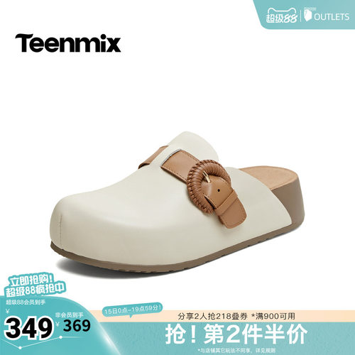 复古英伦风，百搭勃肯鞋