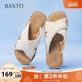 百思图2025夏季 W1910BT5 潮流户外女凉拖鞋 新款 休闲拖时尚