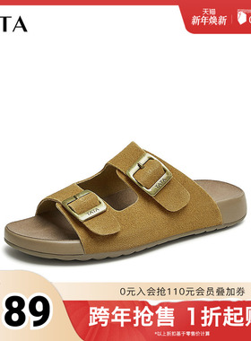 Tata他她复古勃肯拖鞋女外穿厚底奥莱凉拖鞋2025秋季新款CAQ01BT4