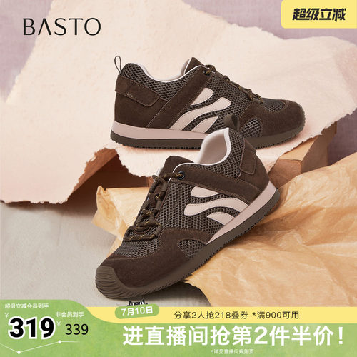 百思图春夏秋季新款商场同款德训鞋潮流复古运动女休闲鞋D3660CM5