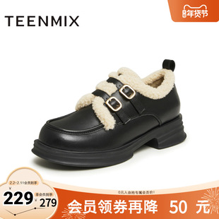 天美意2025春新款商场同款保暖英伦风皮鞋毛毛鞋女单鞋BI071AM5