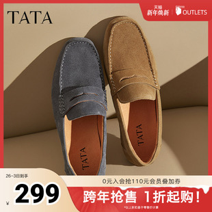 2025秋新OEL01AM5 商务真皮休闲皮鞋 TATA他她英伦一脚蹬豆豆鞋 男士