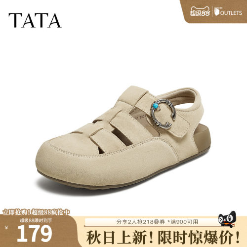 时尚百搭女勃肯鞋