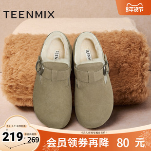 KK010CM5 女勃肯鞋 天美意2025新款 平跟英伦复古百搭休闲单鞋