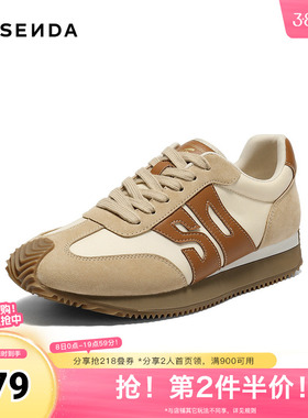 森达阿甘鞋女秋季新款运动风户外厚底休闲鞋ZTH64CM5