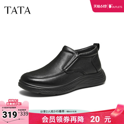 TATA他她皮鞋男款2025新款冬百搭休闲皮鞋全黑公务鞋子QHD01DM5