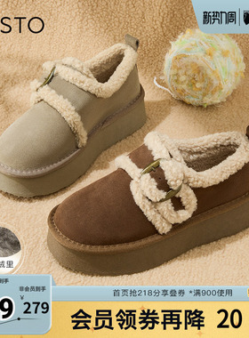 百思图冬季新款时尚复古休闲勃肯毛毛鞋厚底女单鞋L9328DD4