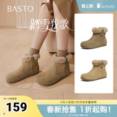 户外休闲女短靴F1061DD5 雪地靴简约时尚 百思图2025冬季 新款