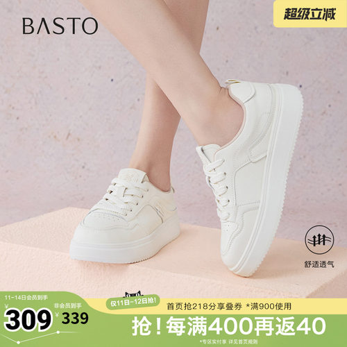 时尚潮流时尚潮流