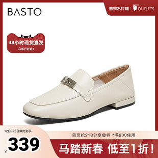 百思图2026春季新款乐福鞋简约时尚复古通勤女单鞋C0551AA6