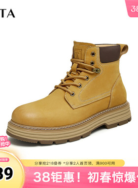 Tata他她复古厚底马丁靴男靴户外牛皮短靴大黄靴冬新VKJ01DD4