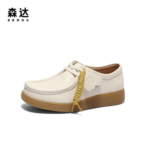 森达袋鼠鞋女款春新商场同款奶冻可可休闲鞋4SR20AM5