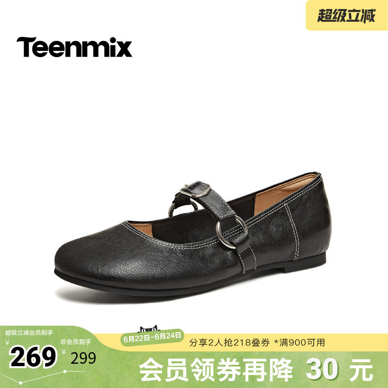 天美意2026春新款平跟复古气质法式浅口单鞋女玛丽珍鞋KM106AQ6