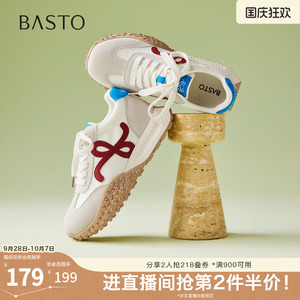 百思图2026秋季新款德训鞋时尚复古运动休闲女鞋CN022CM6