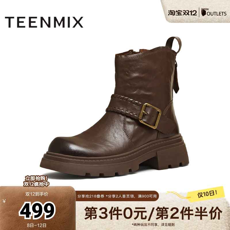 简约气质，时尚百搭