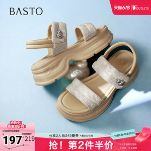 百思图2026夏季新款休闲凉鞋时尚潮流厚底增高女鞋BP912BL6