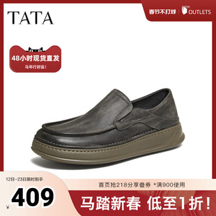 TATA他她男鞋2026春季新款布鞋舒适百搭休闲鞋黑色厚底鞋QHY01AM6