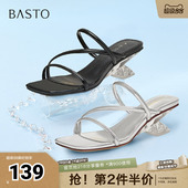 通勤粗跟女拖鞋 百思图夏季 简约百搭时尚 商场同款 B5299BT5 新款