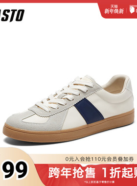 百思图2023秋季新款时尚运动风休闲板鞋厚底男休闲鞋2328DCM3