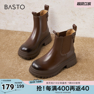 百思图冬季 商场同款 时尚 简约烟筒靴粗跟女短靴ULT01DD4 新款