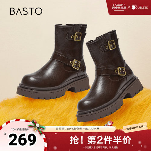 时尚潮流简约舒适