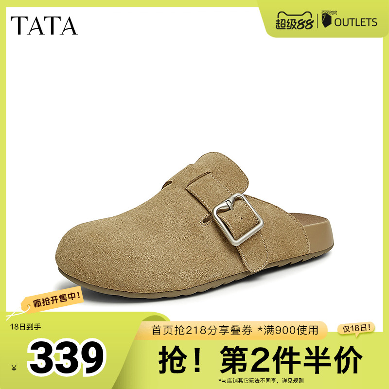 时尚休闲勃肯鞋