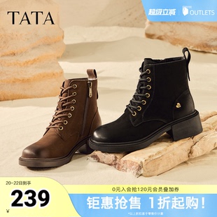 TATA他她靴子羊皮靴厚底马丁靴女款厚底增高工装短靴WZQ03DD5奥莱