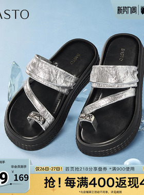 百思图夏季新款时尚户外潮流百搭时装拖厚底女拖鞋F2121BT5