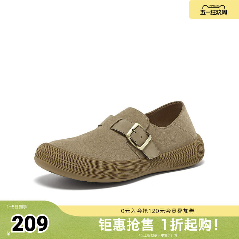 百思图春夏秋季新款商场同款勃肯鞋时尚复古男休闲鞋FFT04CM5