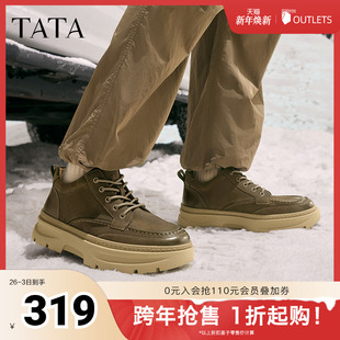 靴2025早秋新PDS01DM4 工装 TATA他她真皮厚底马丁靴男鞋 棕色高帮鞋