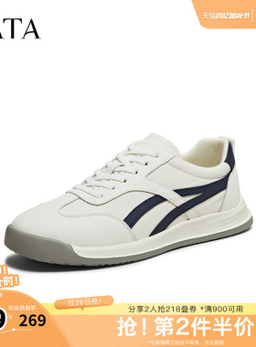 TATA他她男鞋春季新款潮流百搭休闲鞋系带运动鞋子74H22CM5奥莱