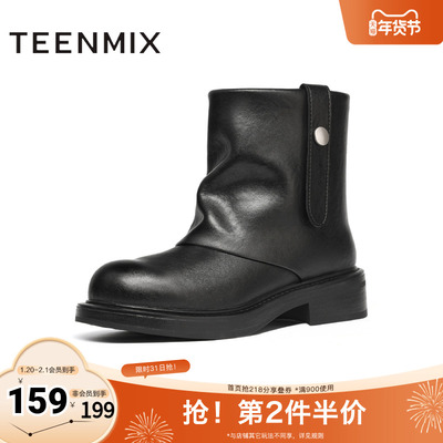 天美意2025冬新款厚底复古潮流时装百搭显瘦女西部靴KNZ27DD5