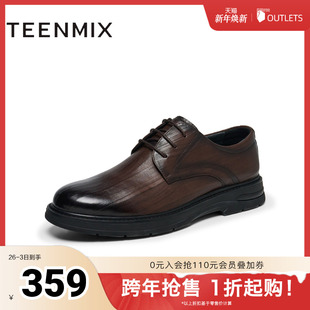 皮鞋 系带百搭通勤商务男正装 3YE01DM4 商场同款 天美意冬新款