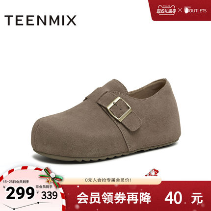 天美意2025秋新款潮流休闲百搭复古户外度假女勃肯鞋KK076CM5