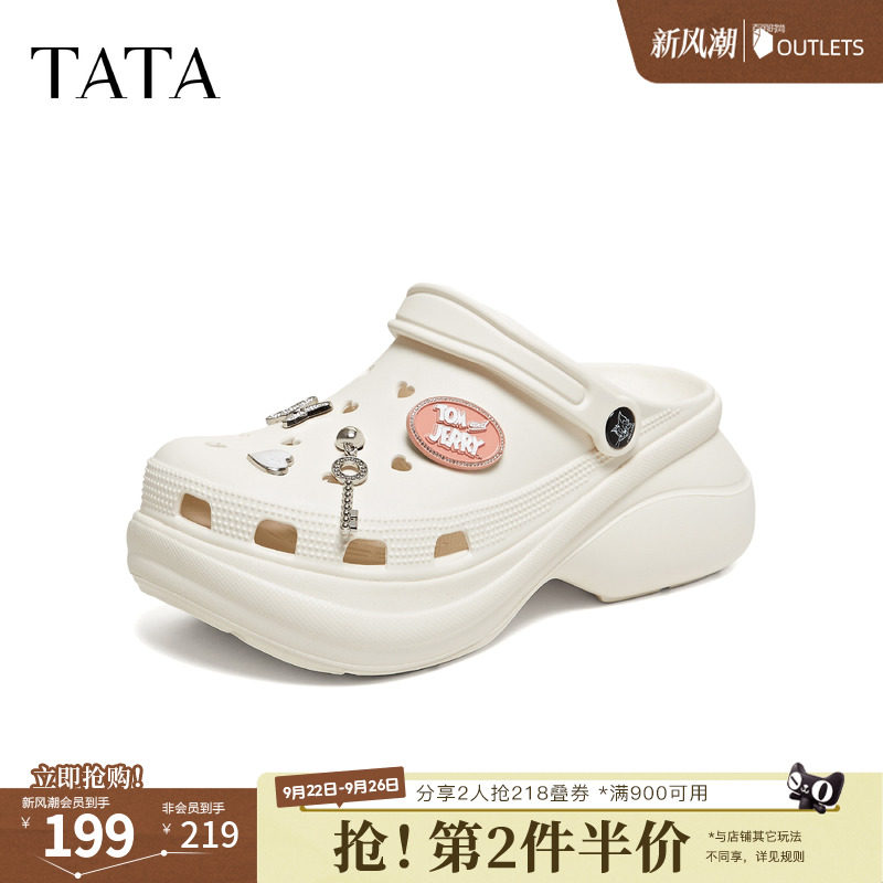 TATA他她厚底洞洞鞋女外穿透气舒适凉拖鞋女软底舒适新款CLM04BH6